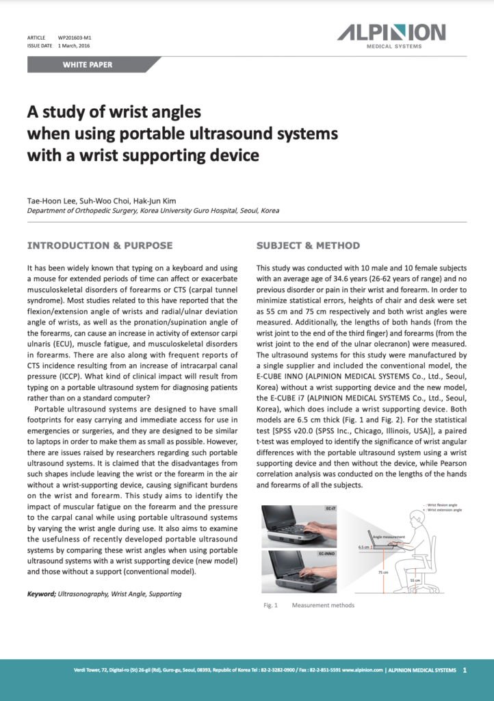 A study of using portable ultrasound systems with a wrist supporting device